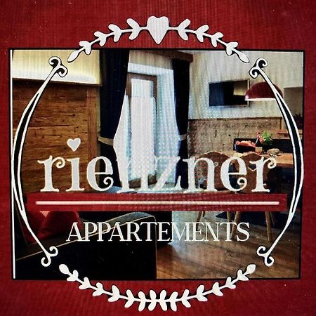 Appartements Rienzner 多比亚科 外观 照片